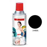 DP三和 汽车自喷漆 J8A39 水性自喷漆 黑色三和 汽车自喷漆 J8A39 水性自喷漆 黑色