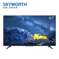 创维43A4 液晶平板电视