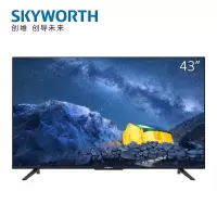 创维43A4 液晶平板电视