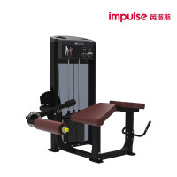 英派斯(Impulse)IF9321俯卧肌肉屈伸训练器健身房专用