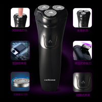 欧点（oudim）BOX816电动剃须刀全身水洗浮动三刀头剃须刀刮胡须刀鬓角修剪器USB充电 BOX816（X）