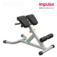 英派斯(Impulse)IF45背肌练习椅健身房专用