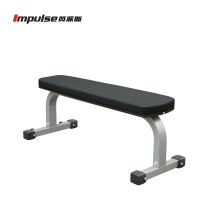 英派斯(Impulse)IFFB水平练习凳健身房专用
