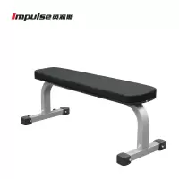 英派斯(Impulse)IFFB水平练习凳健身房专用