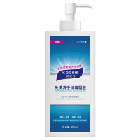 免洗洗手消毒凝胶300ml