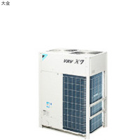 大金中央空调 项目定制