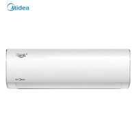 美的 MIDEA 2匹变频冷暖空调挂机冷静星ⅡKFR-50GW/BP2DN1Y-PC400(B3)