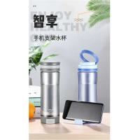 富光太空塑料杯FS1093-320