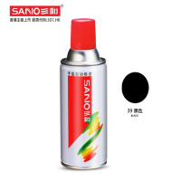 三和(SANVO) 汽车自喷漆手喷漆防锈自喷漆 黑色