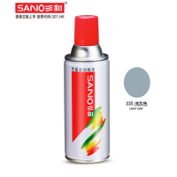 三和(SANVO) 汽车自喷漆手喷漆防锈自喷漆 浅灰色