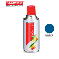 三和(SANVO) 汽车自喷漆手喷漆防锈自喷漆 解放蓝
