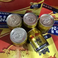 红牛安奈吉饮料250ml