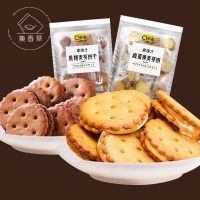 雅思嘉黑糖麦芽饼 200g