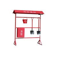 三峡 消防工具架\1900×1700mm(不含钩锹斧桶)