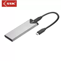 SSK飚王 HE-c325移动硬盘盒外置NVME M.2转TYPE-C3.1移动固态硬盘盒