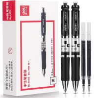 得力(deli)S01按动中性笔签字 10支笔+10支替芯33514