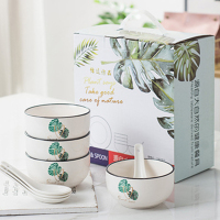 尚之木碗勺套装 自然小食代--四碗四勺SZM-58