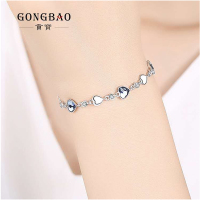 企采严选 贡宝海洋之心纯银手链