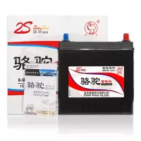 骆驼(CAMEL) 6-QW-45-45A 蓄电池