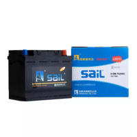 风帆(sail) 6-QW-70 蓄电池