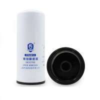 Eagle Guard 燃油精滤器FF63013