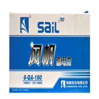 风帆 SAIL 6-QA-180 汽车电瓶 大型货车 轻卡重卡大巴叉车工程12V蓄电池