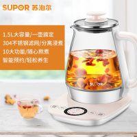 苏泊尔(SUPOR) SW-15Y12 苏泊尔养生壶 1.5L单台价格