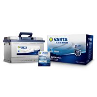 瓦尔塔 (VARTA) 蓄电池 6-QW-54LT2(55415) 54AH