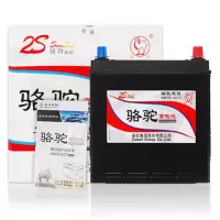 骆驼(CAMEL) 蓄电池 46B24