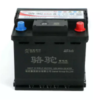 骆驼(CAMEL) 蓄电池54017