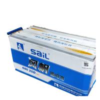 风帆 (sail) 680 25D 蓄电池