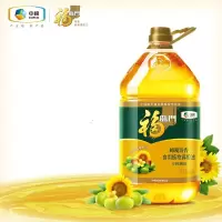 中粮 福临门橄榄清香食用植物调和油 5L/桶 单桶价格 4桶/箱 10箱起订