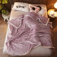 约克罗兰 YBX0203 法兰绒三层被毯200*230cm