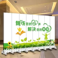 屏风中小学心理咨询室遮挡移动折叠隔断墙