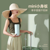 磨客豆浆机小型迷你家用破壁免过滤豆浆机