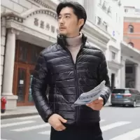 南极人韩版修身短款潮流加厚防寒服
