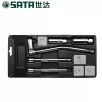 世达(SATA)5件10MM系列火花塞套筒组套 09003 单位:套