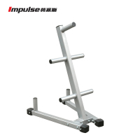 英派斯(Impulse)IFPTO杠铃架健身房专用