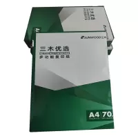 三木优选多功能复印纸 A4 70g/m³ 500张/包 8包