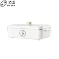 适盒A4BOX 涮烤一体锅 HY-6109 正午白标配(六圆盘+平面烤盘) 标配(X)