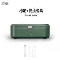 a4box适盒 HY-1002 大容量便当盒男生上班族网红饭盒可微波炉加热ins(X)