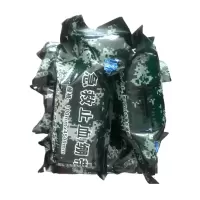 驼人 急救止血绷带 TR-jjzxbd 100*4500mm