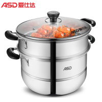 爱仕达(ASD)蒸锅 QVL1526(WG) 26CM不锈钢双层复底 燃气电磁炉通用 可作火锅炖锅