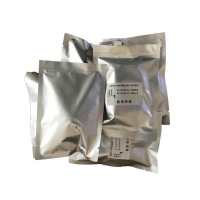 驼人 硬质眼罩 防硬物飞溅训练用眼罩