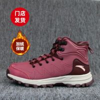 安踏2019冬季棉鞋女学生韩版加绒加厚高帮保暖防滑运动鞋12948977