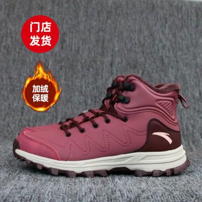安踏2019冬季棉鞋女学生韩版加绒加厚高帮保暖防滑运动鞋12948977