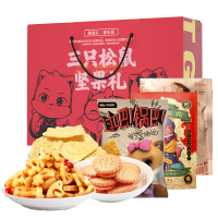 三只松鼠 零食卤味礼包A 574g XH