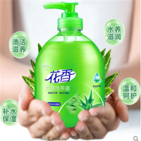 花香芦荟洗手液500g2个