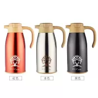 LZ 咖啡壶 /保温壶 2000ML