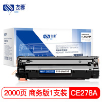 方菱 328适用佳能MF4570 4550d 4452 MF4412 墨粉盒 GD